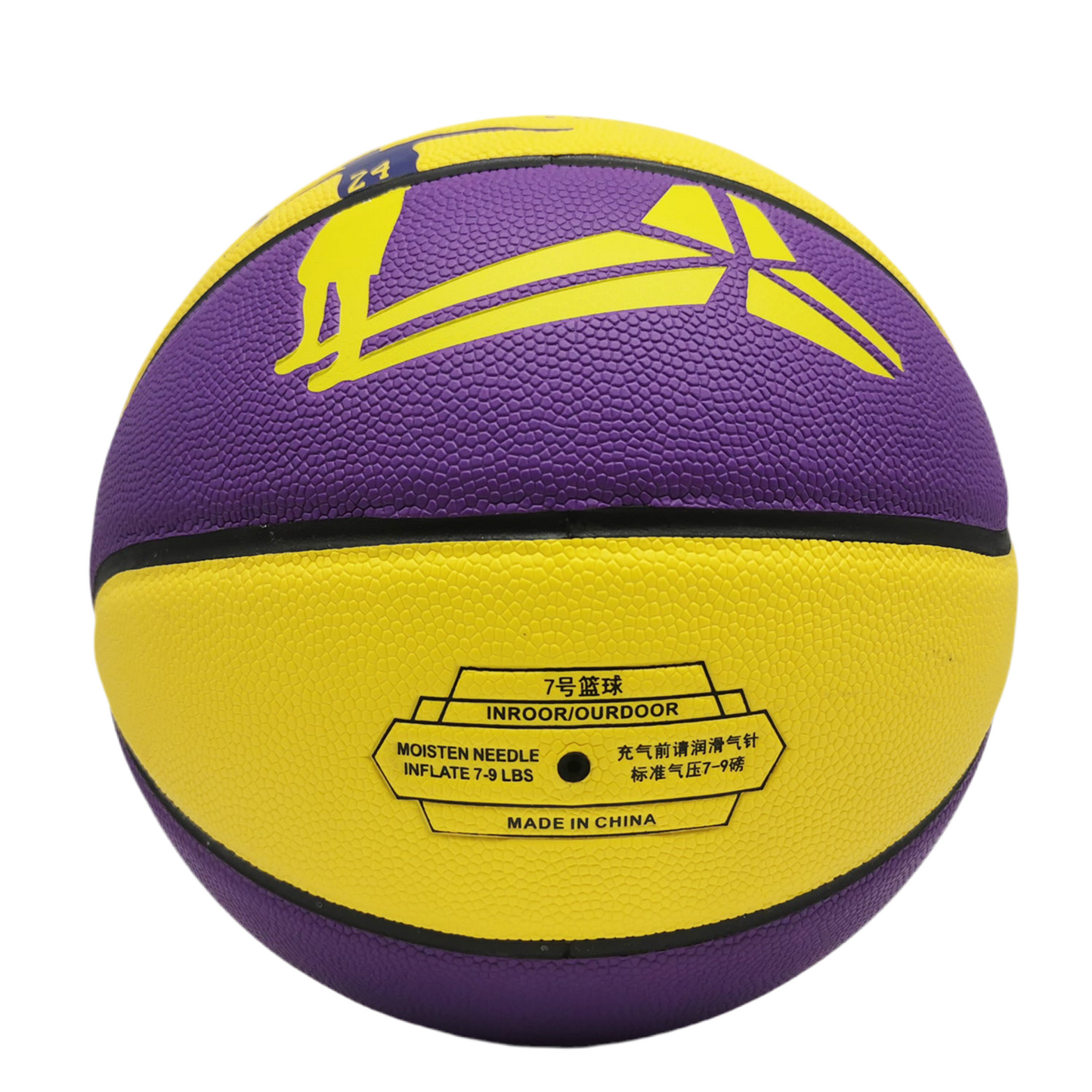 Kobe Bryant commemorative basketball