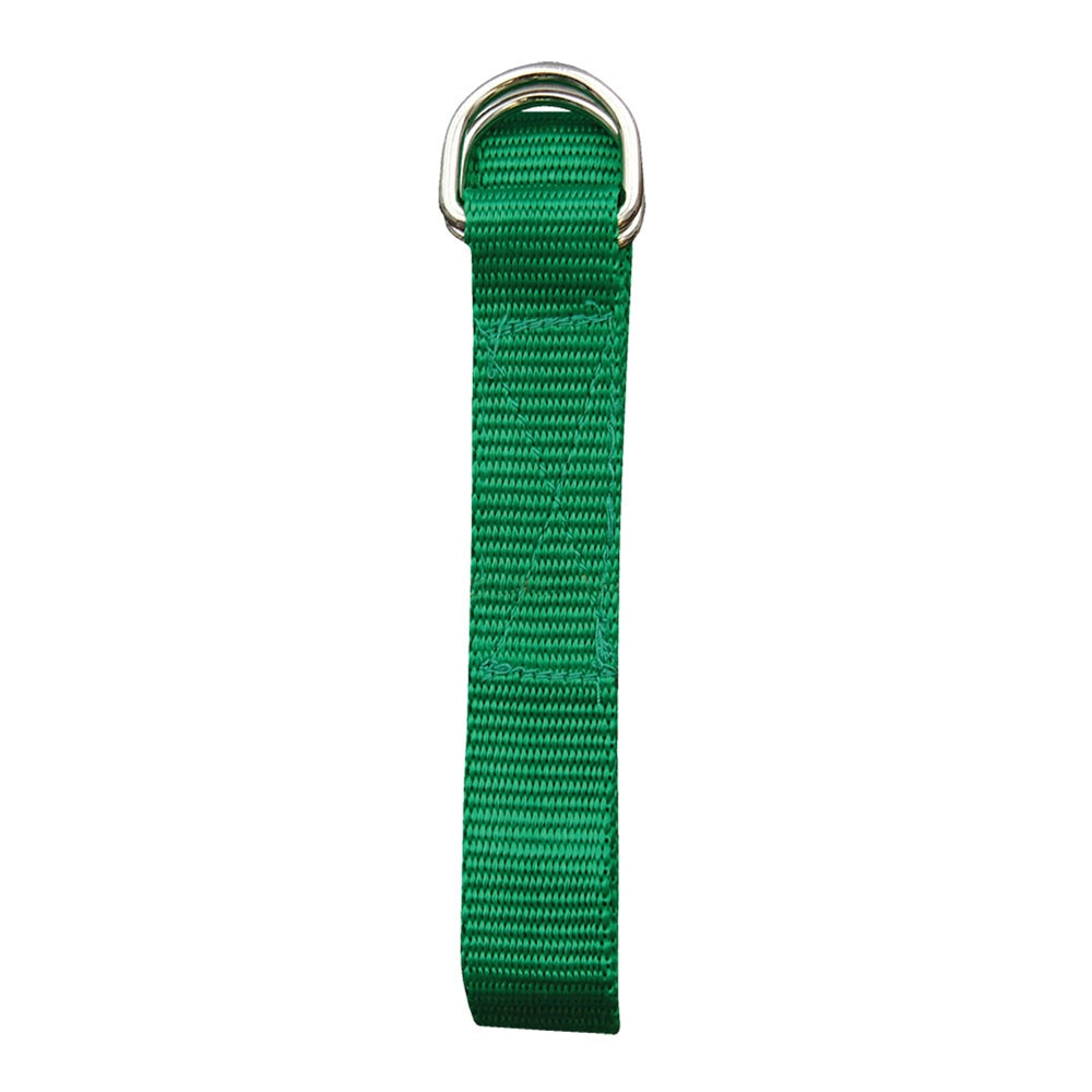 Football Belt 1"
