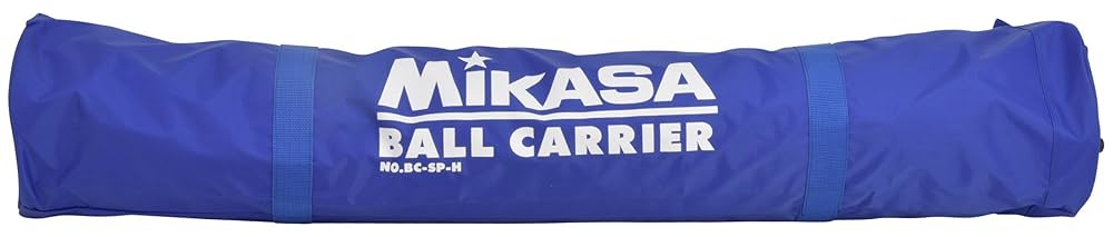 Mikasa Square Volleyball Cart