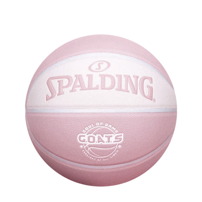 Spalding basketball,Soul of Game G.O.A.T.S.